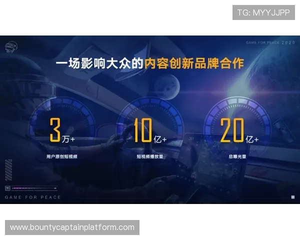 PG电子游戏创新玩法引领未来潮流，打造沉浸式体验的新高度