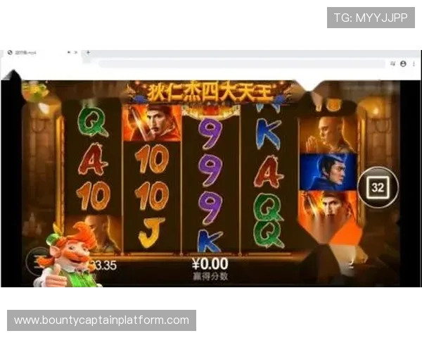 PG电子登录娱乐平台最新优惠活动，助你轻松赢取丰厚奖金与丰富奖励