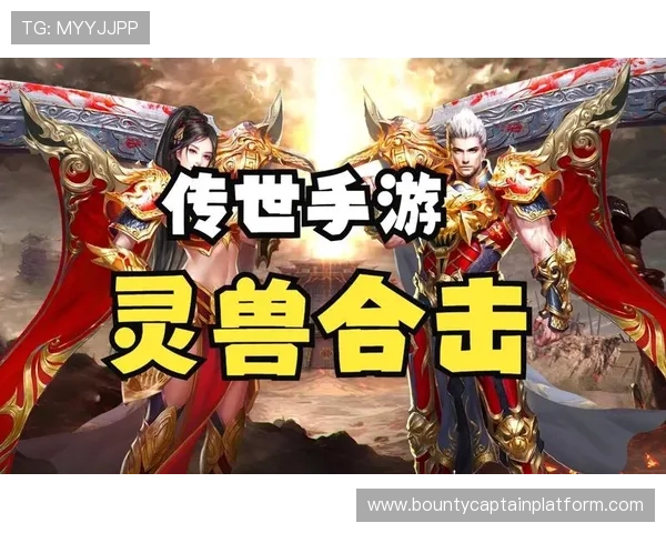 亿万官网助力玩家快速入门,详细介绍新手指南和游戏玩法技巧,提升你的游戏水平