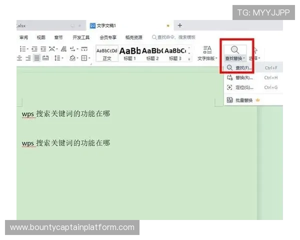 关键词:免费版下载