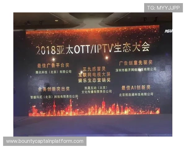 网投娱乐平台注册后如何快速激活账号提升游戏体验的实用技巧