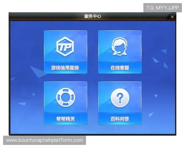 PGSOFT官网游戏官网常见问题解答与客服支持服务介绍